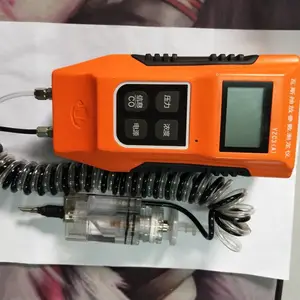 YZC5便携式瓦斯抽放管道综合参数测定仪