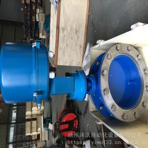 扬州381RSC角行程电子式电动执行器配电动套筒式调节阀