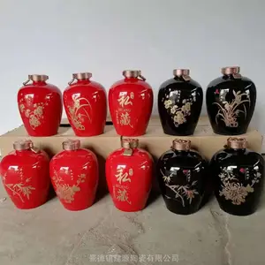 2.5L��ɫ˽��ԭ���մɾ�ƿ 5��װ�մ�С��̳���� �߷����ܷ�Ǵ���