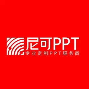 ��˾logo