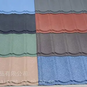 长春农村自建房,彩石金属瓦彩石瓦,外墙保温金属雕花板