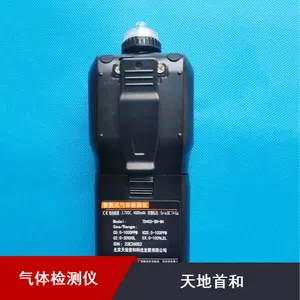 ���ڹ�ӦTD400-SH-BF3 ������������ ����׺ͱ�Яʽ��������