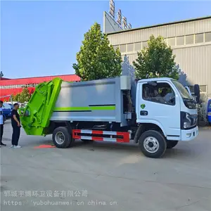 东风国六蓝牌压缩垃圾车垃圾中转车