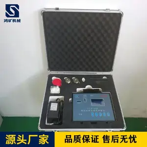 ����۳�������,ֱ��ʽ�۳�Ũ�Ȳ�����,�۳�����������ֱ��