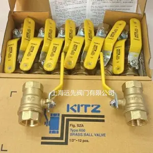 �ձ�KITZ������ SZA��ͭ�� DN20�������� 6��ͭ��