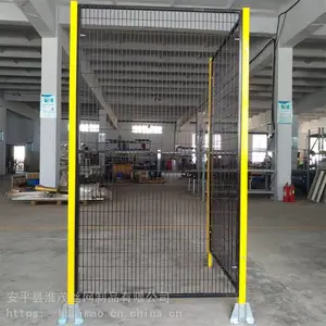 机器人防护隔离网 厂房车间围栏网 库房铁丝围护栏
