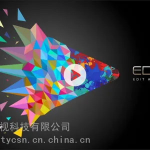 天洋创视TYCS-700非线性编辑工作站EDIUS非线性编辑系统
