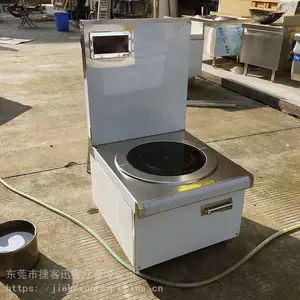 �ݿ�Ѹ���õ��¯ ƽ��8000W����15kw������±ζ±�Ⱛ����¯