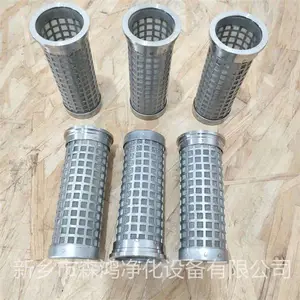 ���ֻ�Һѹ��������оNDQ150-ɭ�辻��-Ʒ�ʳ���