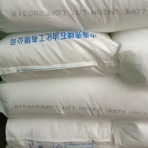 ��������Ĥר����LDPE�к�����2426H/2420H�ɴ�Ʊ