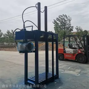 �����ϻ���ѹ��� ���ϱ�֯������� ��ʽҺѹѹ����