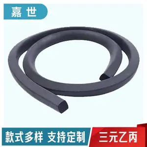 EPDM�ܷ�����Ԫ�ұ����ݴ��׺�����������������װ�������������
