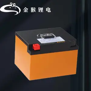 �綯��﮵��48v140ah���ֳ���������ƿ