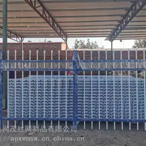�ֻ�п�ֻ��� ����Χǽ ��԰Χ�� �������� С��Χ��