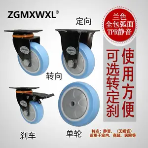 3��ߵ����𽺾�����ĥ4�絥����5����Ȼ���콺�ֹ�ҵ�����豸