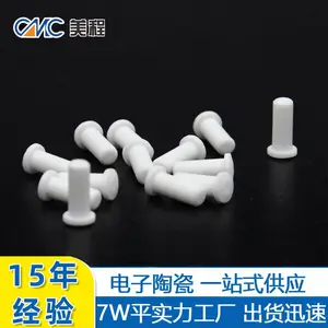 陶瓷推杆 耐高温耐磨陶瓷杆 氧化铝陶瓷管加工定制 湖南美程