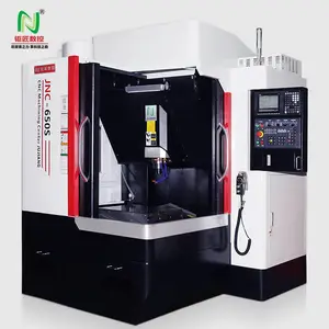 精密模具雕铣机650S
