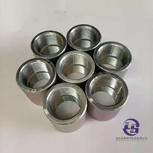 七氟丙烷消防管件 二氧化碳气体灭火管件 内螺纹高压直通 龙犇