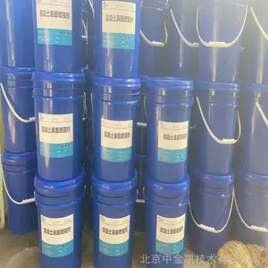 �Ĵ�ˮ����������ɰ������ �������ܷ�̻��� ��ˮ������