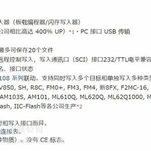 �ձ�k-kyoei ���ر����.����.΢����д����ISP-310