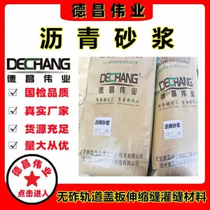 ����ɰ�� �²�ΰҵ�๦�ܸ��������������콬��DC-3007