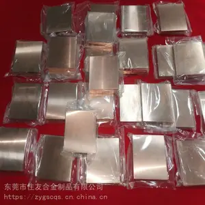 A20NiF������ͭ�� ��ͭ��𻨷ŵ�缫 ס����ͭ��