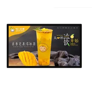 ����ڹҹ�����ʾ��Һ���̲����ҹ���32��43��