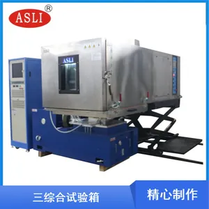 ��˼��THV-1000���ۺ������� ���������ۺ�������̨
