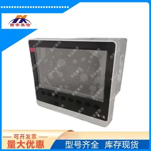 NHR-8712-04-04-A 虹润NHR无纸记录仪 NHR-8700B