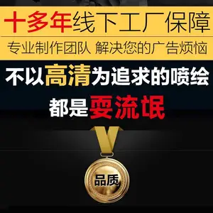 大连企业背景发光字-发光标识背景墙制作