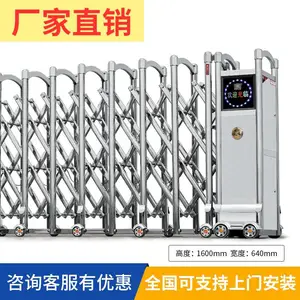 �����е綯�����Ŷ���Ǯ����