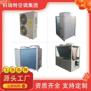 �����ȱ�ģ����� ��ů���¿���Դ�ȱû��� �յ��������ģ�����