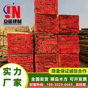 ���ܽ��ı�Ϫ35��75ľ�����ͳߴ������ľ