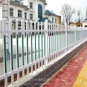 ��ѹ��Χ�� ʯ��ɽ����糧PVC���� ��վ�ܸ�Χ�� ��ï����