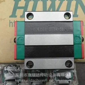 HIWIN导轨上银HGW25CC滑块线轨滑轨 深圳上银代理供应