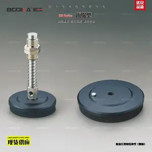 台湾BOOKA柏卡 真空吸盘 吸石材纸箱板材瓦楞纸工业海绵吸盘