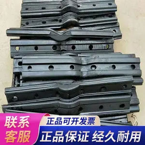 ���õ��а� ��β�������ƶ��콨����·�ֹ����ӹ���а�