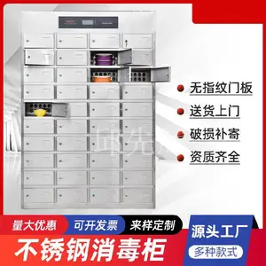 餐具柜厂家,多门餐具柜多格水杯柜