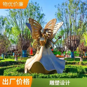 ����ڲ���ּ�ֽ�����Ļ����� ��԰�㳡��Ӱ���︡�� ����԰��