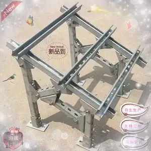 光伏新能源可调节式支架底座 紧固件 零配件 垣晟优品生产定制代加工