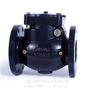 G107��ͭ��ֹ���ֻ� ����̩��TALOAR����