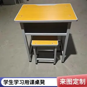 ����ѧ�������ʸֲ��ִ���Լ�Ӻ� ��ѵ�����ò�ϰ����