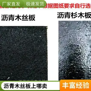 �黯����ľ˿�� ������ɼľ�������� ���η�������ά��