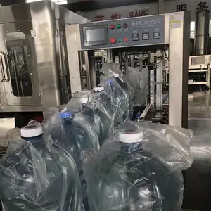 全自动桶装水 大桶水套袋机 一次性桶装水套袋机