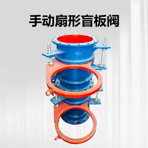 ������۾��� �ֶ�ʽ���巧 F43X�ֶ�ä�巧 �����۾�����