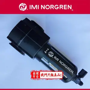 Norgren过滤器调压阀组合件 BL72-301G 英国诺冠油雾器