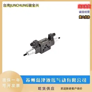 ̨��JUNCHUNG��ȫ��Һ�ص���CPG-03-05-E-10������SBG-03-3-R-30