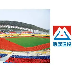 深圳市联欧建设实业有限公司