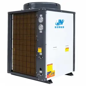 金诺空气能热泵热水器5P热泵学校工厂宾馆热水系统