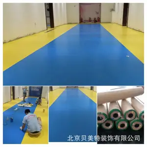 PVC���ϵذ塢�ܽ��ذ塢PVC�칫��ƴ���ذ�����ʩ��������
